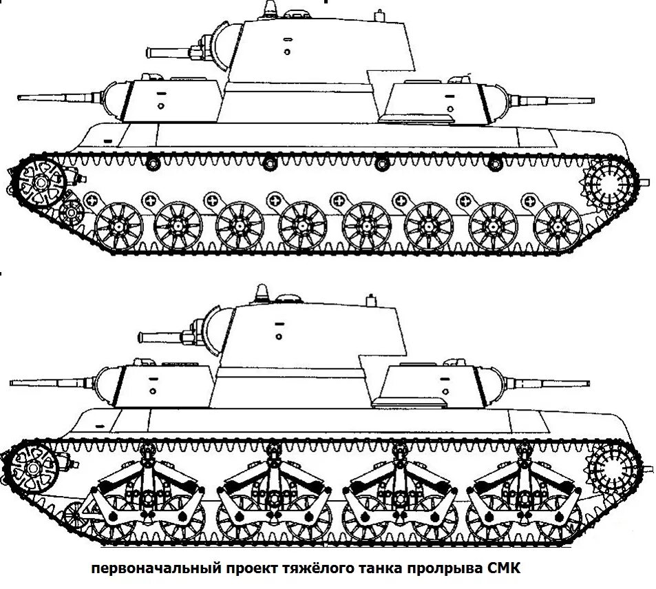 СМК Т-100 кв-1. Танк СМК И Т 100. Танк т-100 чертежи. СМК танк СССР.