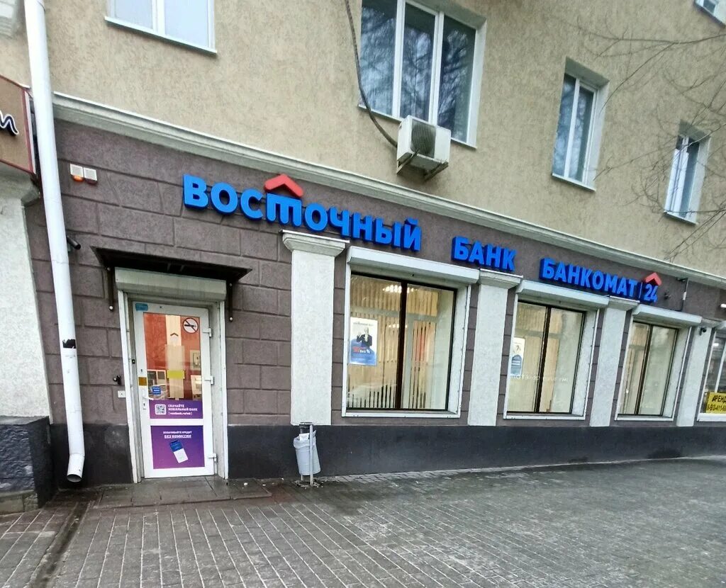 Плехановская ул., 40 - Воронеж