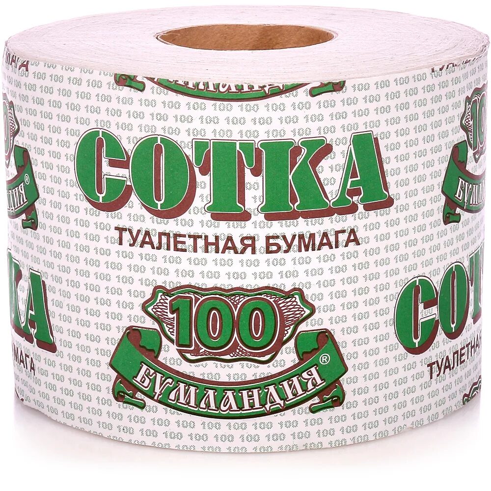 Бумага туалетная 100м сотка. Бумага туалетная 100м стометровка. Т/бумага 100-сотка втулка 30шт зеленая. Туалетная бумага Новомосковская 100м втулка. Туалетная бумага купить производитель