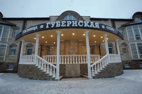 Губернская калуга сайт