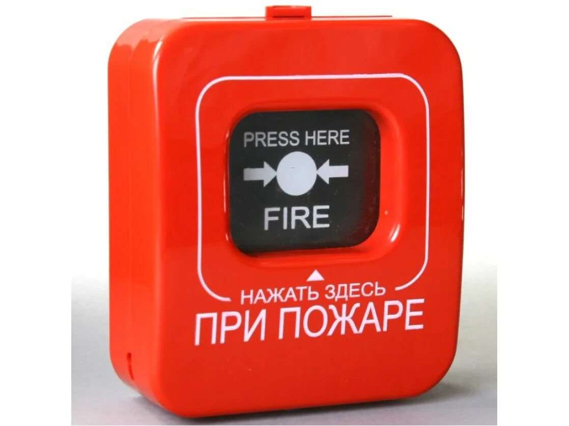 Ипр 101. Ручной извещатель иопр 513/101-1. иопр 513/101-1 пожарный. иопр 513/101-1 (ипр-кск) охрана. иопр 513/101-3.