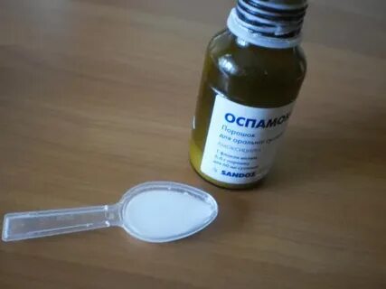 Детский жидкий антибиотик