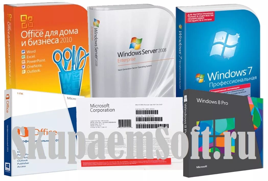 Контур купить лицензию. Лицензионные программы Windows. Microsoft для дома и бизнеса. Windows Office. Виндовс офис 2003.