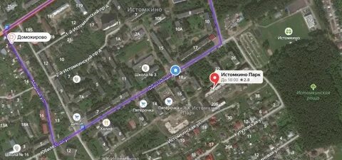 Истомкино ногинск