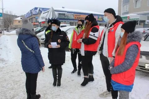 Волонтеры провели