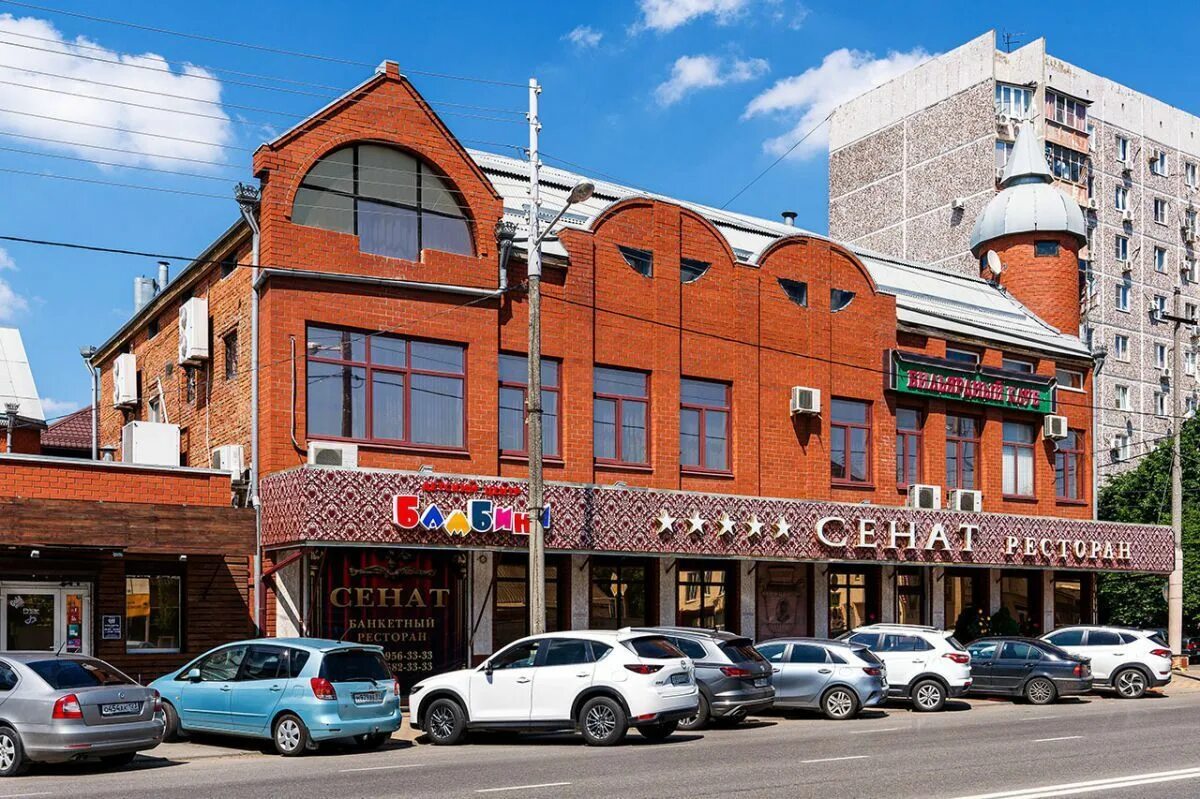 Красных партизан 443 2 краснодар. Красных партизан 1/4 краснодар. Жк на красных партизан 2. Красных партизан 163 краснодар. Красных партизан 217.