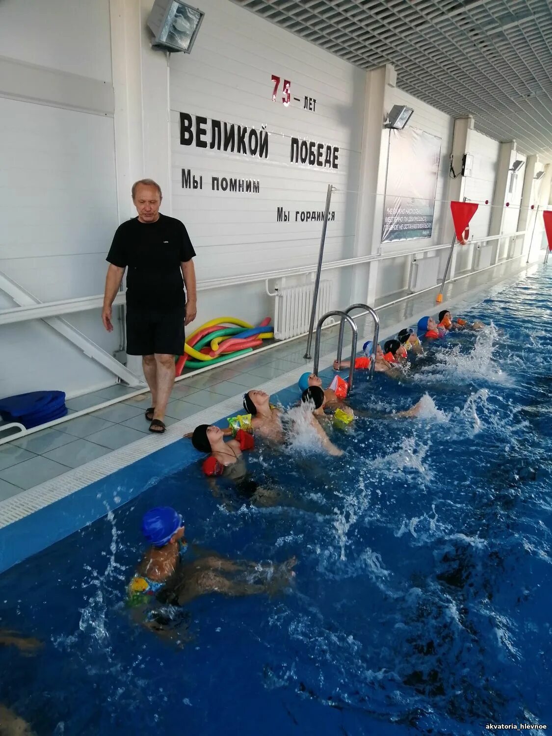 бассейн на вилиса лациса акватория тренеры. акватория владивосток бассейны. бассейн акватория планерная. бассейн акватория планерная. бассейн акватория сайт.