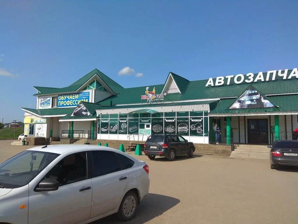 Больше не работает: Гурман-5, супермаркет, Республика Башкортостан, Туймазы, ули