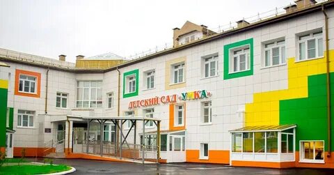 Губкин детский