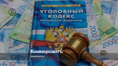 Минфин налоговая политика