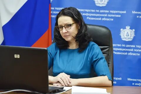 Министры рязанской