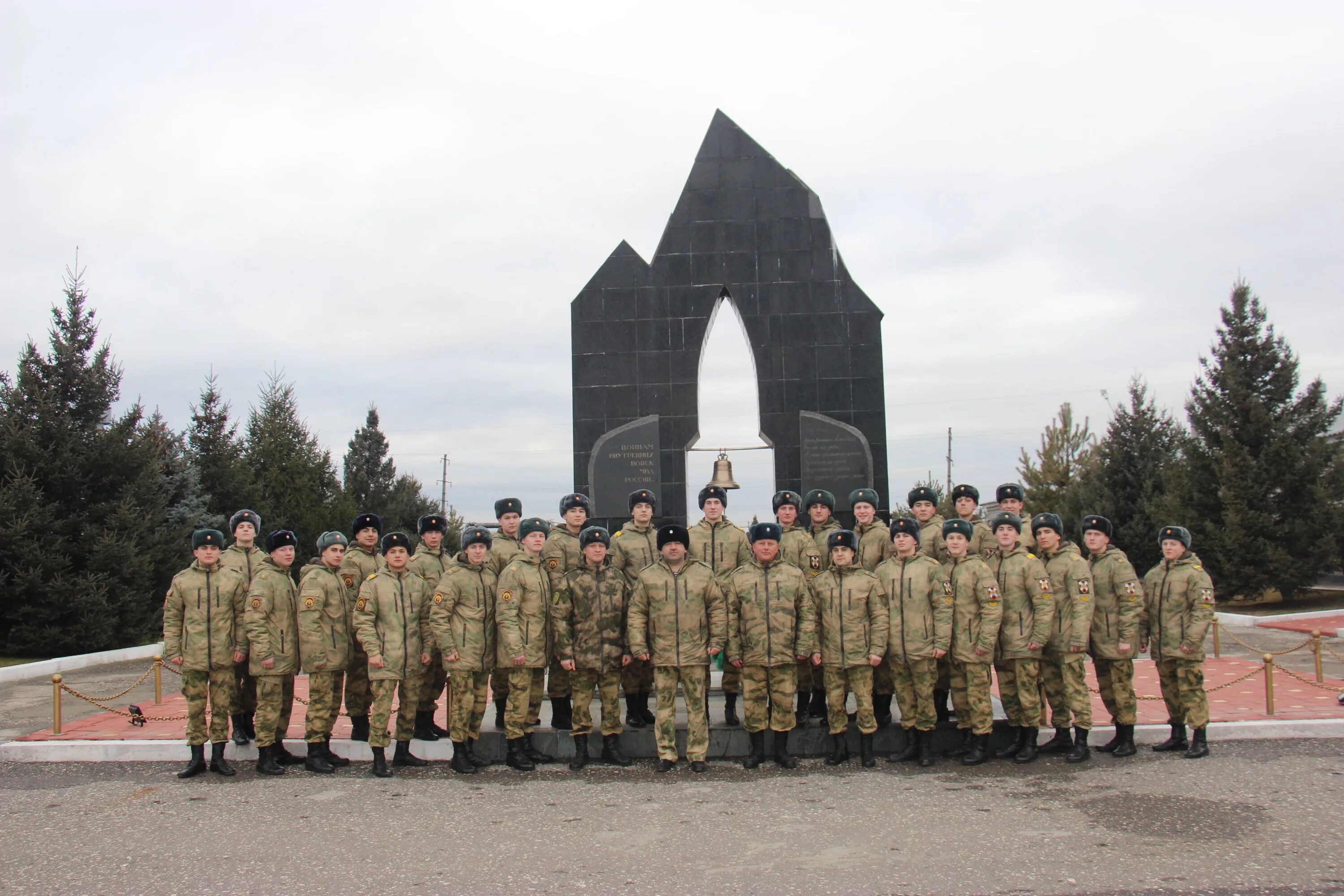 Чеченская республика военные части. Военная часть в Урус Мартане. 46 ОБРОН Урус-Мартан. Урус Мартан ВЧ 6779. Войсковая часть 6779 Урус-Мартан.