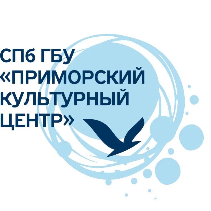 Фгбу приморское