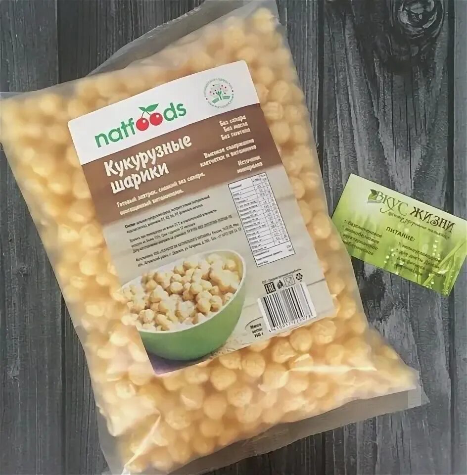 А171но 92. Сах 65. Якутские лошади оймякон. Сах 65. Сах архангельск.