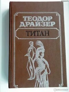 Отзывы авторов работ