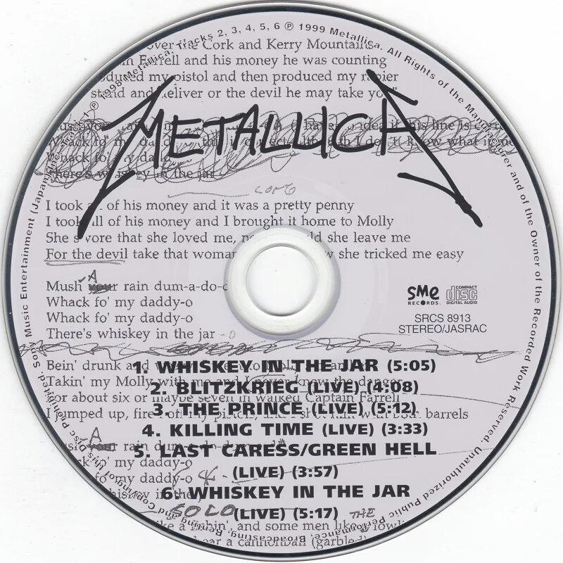 Металлика Whiskey in the Jar. Metallica Whiskey in the Jar обложка. Whisky Jar Metallica. Whiskey in the Jar - 1998.