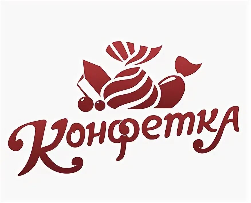 карточка конфета. сладости надпись. этикетка для ручного шоколада. логотипы кондитерских изделий. надпись конфеты.