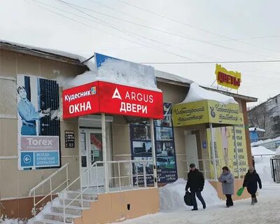 Победы соликамск