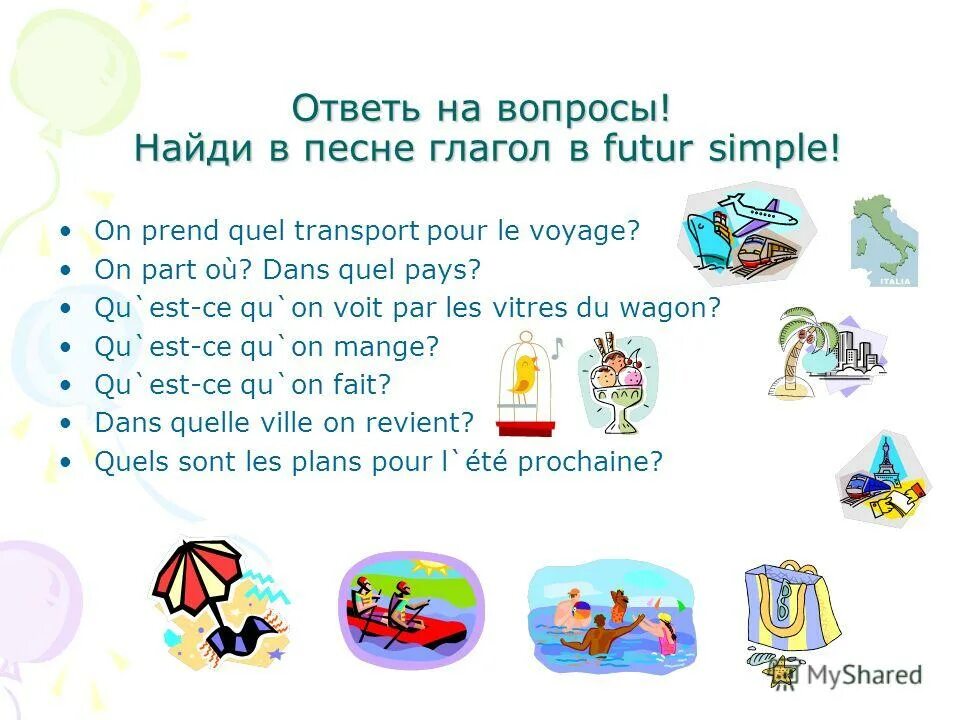 11 глаголов исключений. слова исключения 2 спряжения глаголов. стихотворение дядюшка глагол. песенка про глагол. исключения 2 спряжения в стихах.