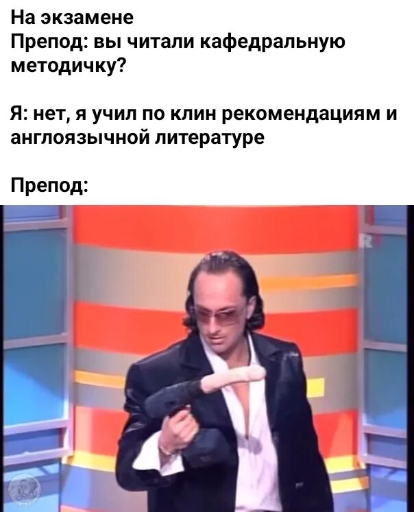 Ток-шоу окна с Дмитрием Нагиевым. Нагиев окна передача. Ток шоу окна с Нагиевым. Нагиев ток шоу