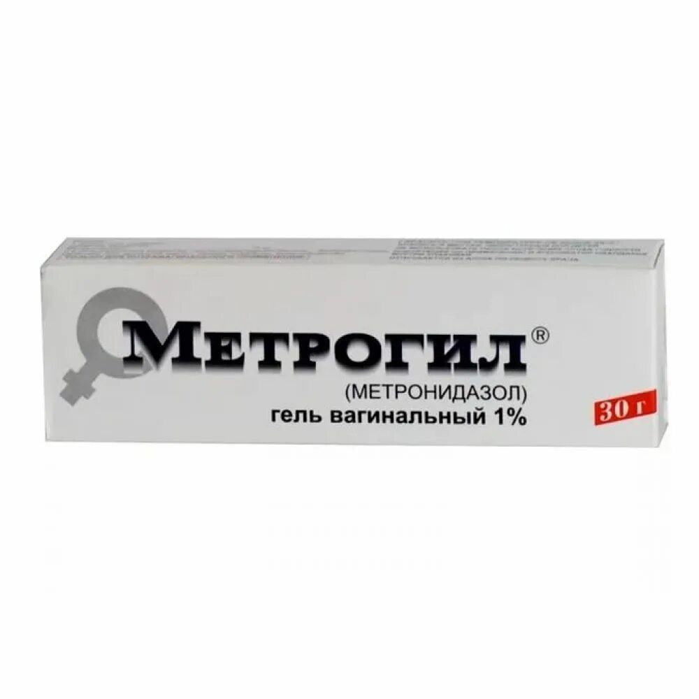 Метронидазол ректально