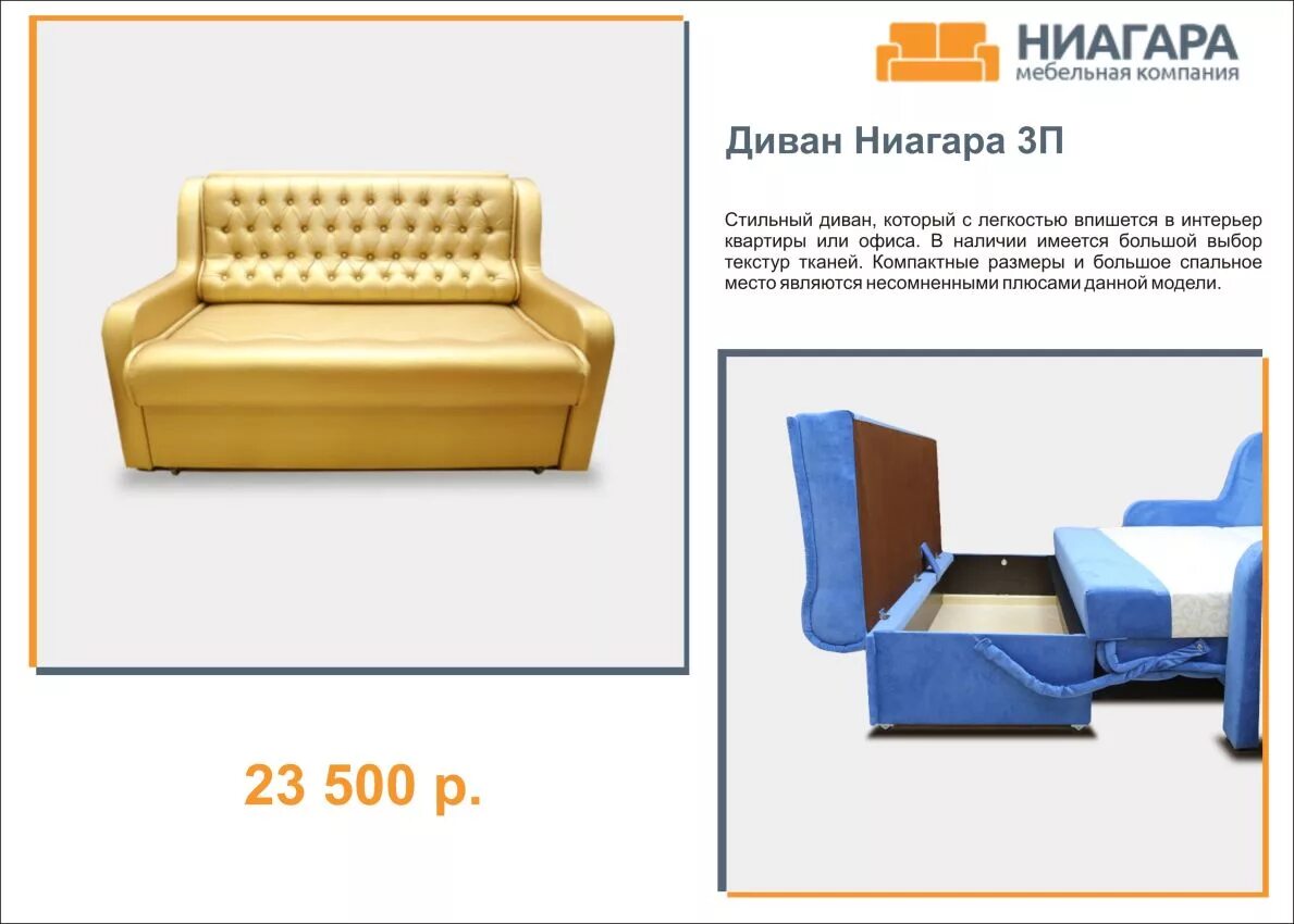 Питмебель петербург каталог. Питмебель петербург каталог. Спб фабрика дизайнерской мебели. Форум мебельщиков мебель. Кухня sangallo oak.