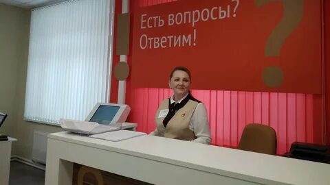 Мфц люберцы