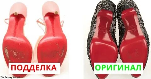 Оригинал плагиат