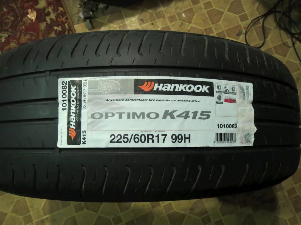 Купить 225 60 r17 лето для кроссоверов. Ханкук 415 Оптима 225 60 17. Hankook 225/60 r17. 225/60r17 Hankook k415 99h. Hankook Optimo k415 225/60 r17.