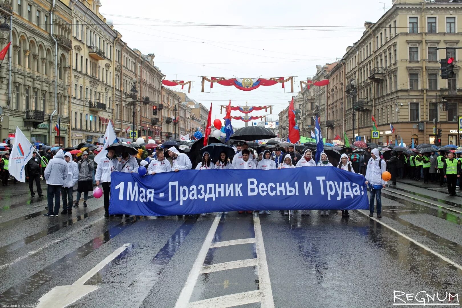 Первое мая в Санкт-Петербурге. Питер 1 мая. Первомай в Санкт Петербурге. 1 июня спб