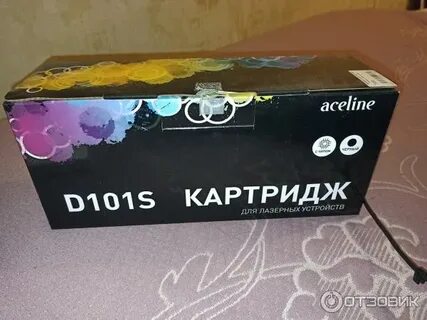 Aceline 32hen1