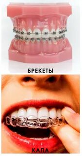 Привкус после