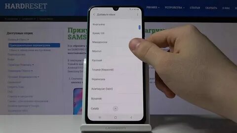 Как сменить язык на телефоне андроид