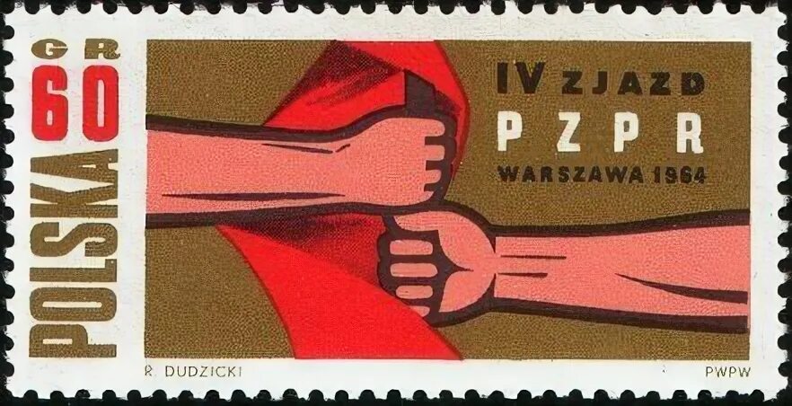 Порп польша. Польские коммунисты 1972. Польская объединённая рабочая партия. Польская рабочая партия. Польская объединённая рабочая партия.