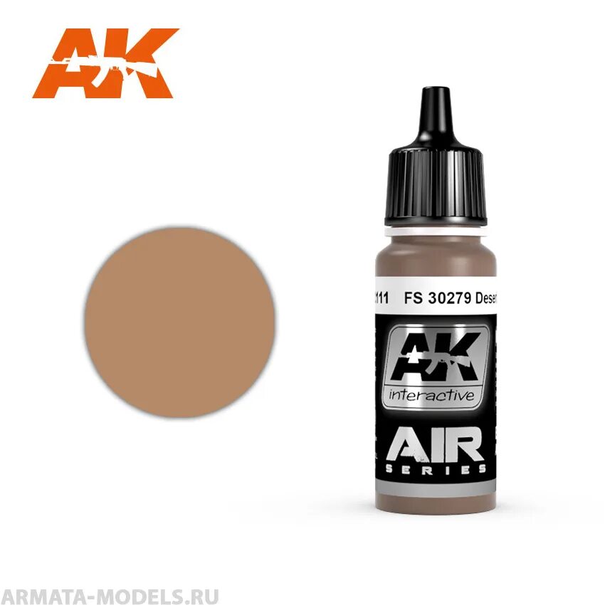 Акриловые краски ak interactive. Ak interactive краски. ak2274 ak interactive краска акриловая wwi german mauve (. ak2281 ak interactive краска акриловая pc10 early. краска акриловая для моделей ak interactive.
