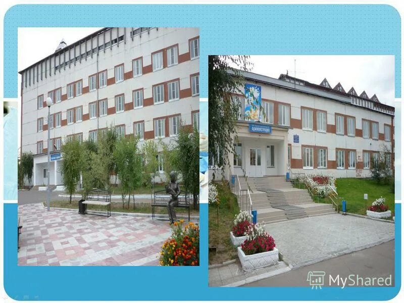 сайт роддома улан удэ