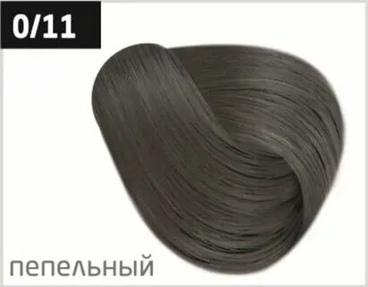 Цвет 0 11