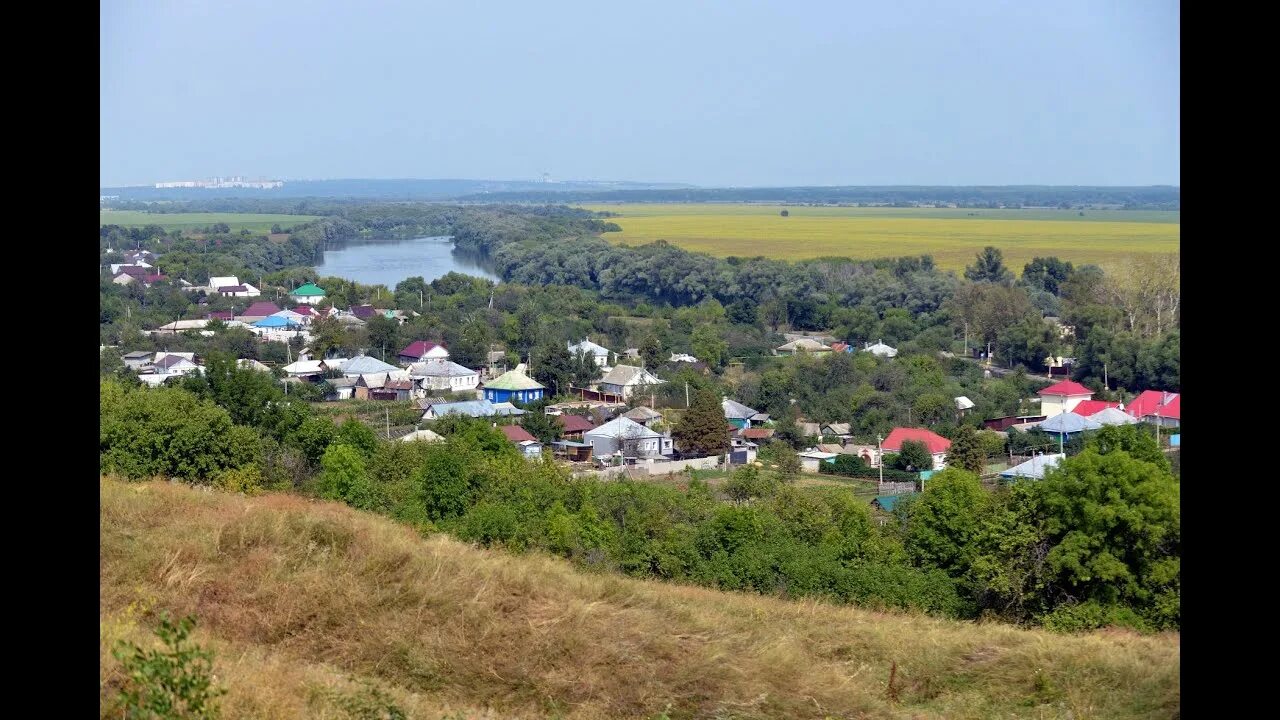 Село хохол воронежской. Поселок Хохольский Воронежской области. С. хохол Хохольского района Воронежской области. Парк в Хохольском районе Воронежской области. Село Гремячье Воронежской области.