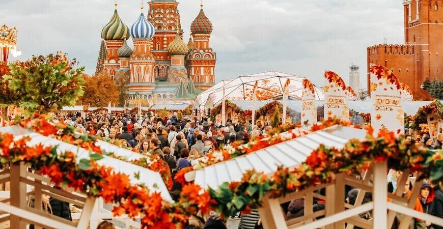 Вднх в москве фестиваль золотая осень. Ул. Москва ярмарка сентябре. Московская ярмарка москва. Ярмарка золотая осень 2021.