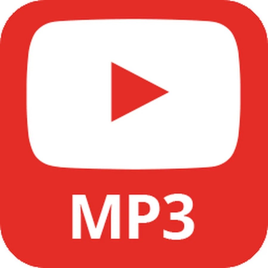 Youtube mp3. Youtube to mp3. Youtube mp3 Converter. Значок конвертер ютуба. Видео с ютуба мп 3