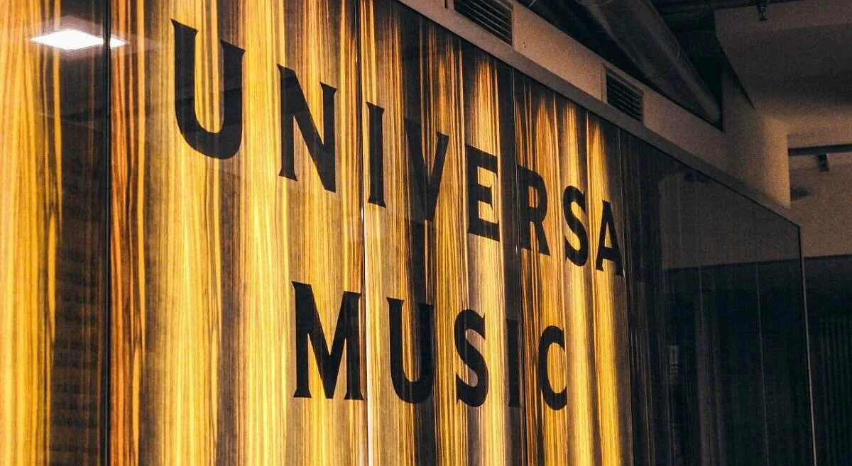 Universal Music Group. Звукозаписывающая компания Black and Yellow. Universal Music Russia. Universal Music Russia офис. Company university