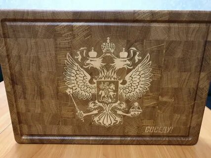 Доска березники