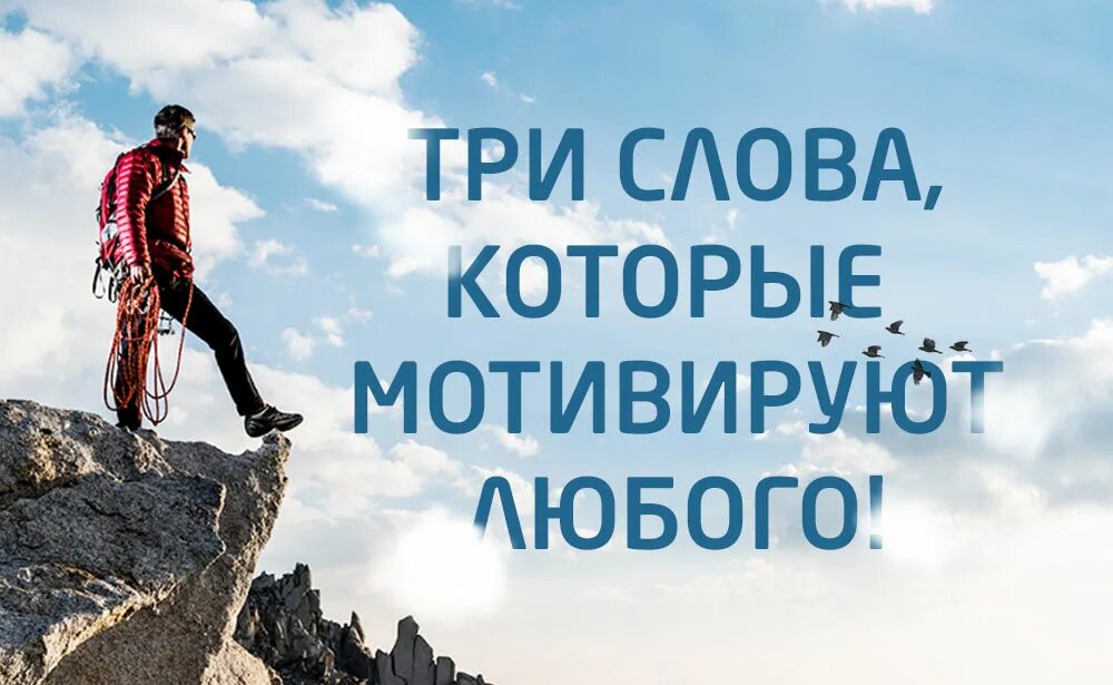 лучшие мотивирующие фильмы которые должен увидеть каждый. топ мотивирующих фильмов. мотивация. мотивация на успех фильм. 10 мотивирующих фильмов.