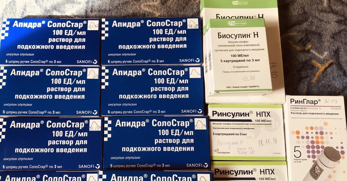 Апидра инсулин действия. Инсулин апидра солостар. апидра шприц. апидра солостар шприц ручка. инсулин апидра соло стар.