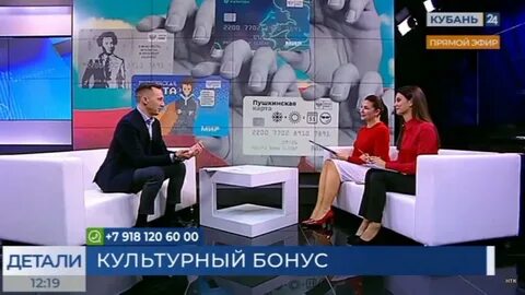 Ведущие детали