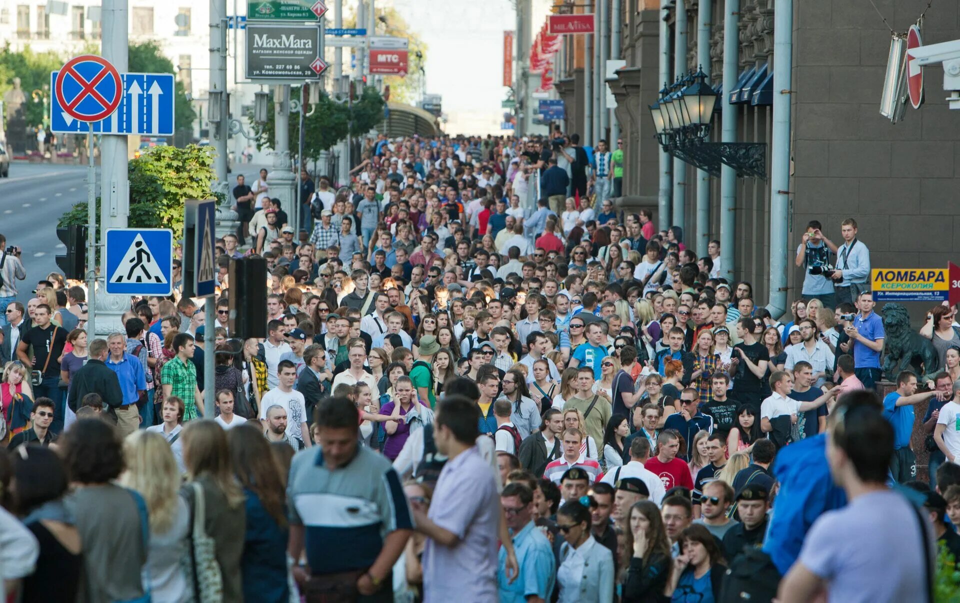 Минск летом. Фото люди минск. Минчане люди. Фото люди минск. Минск люди фото.