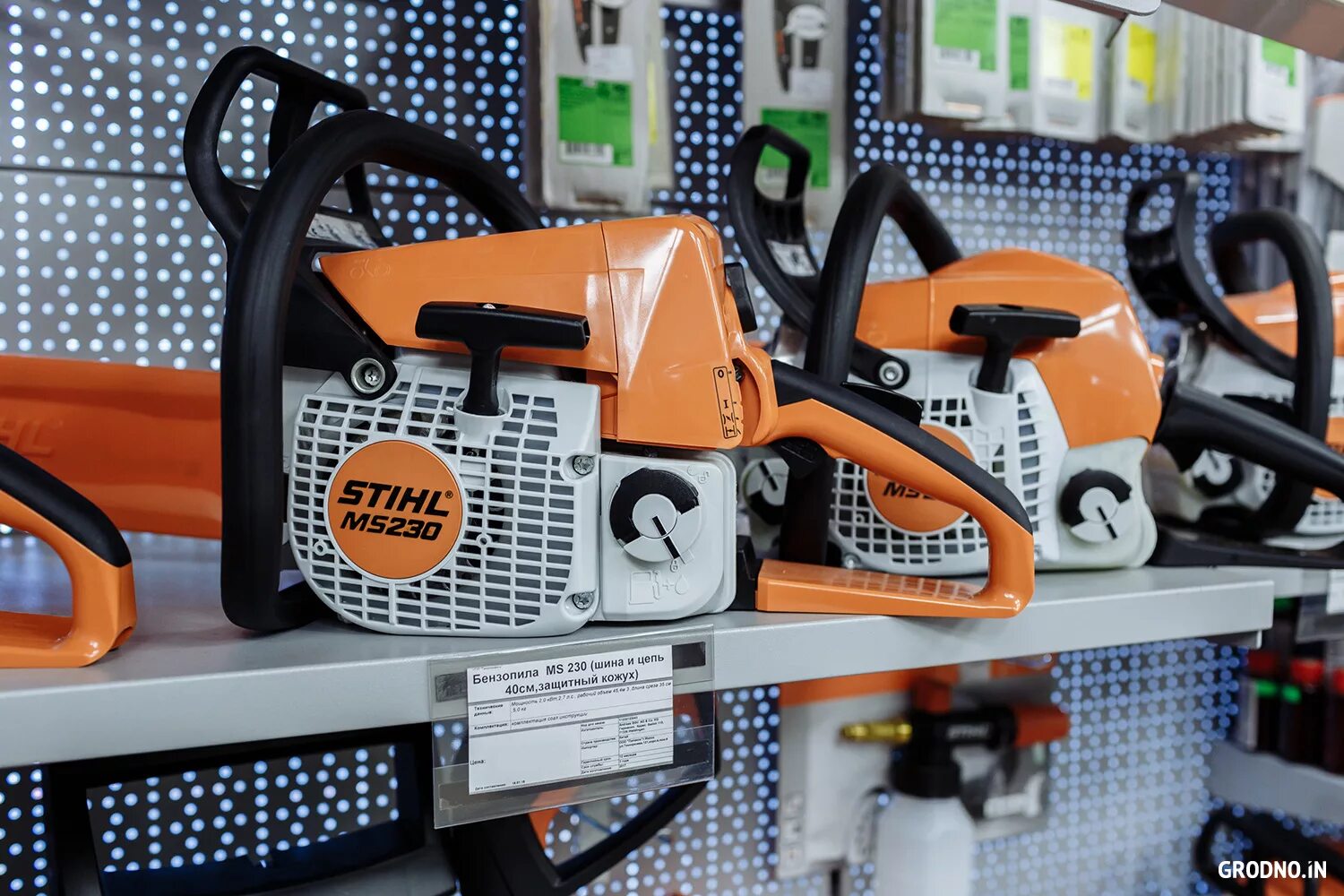 Продукция штиль. Инструменты Stihl. Хадыженск магазин штиль. Магазин бензопил. Сена инструмент