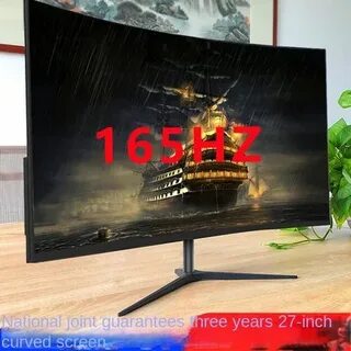 Купил монитор 165 герца а показывает 144