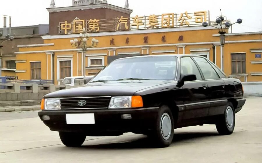 Китайская ауди 100 44. Faw hongqi audi 100. Запчасти ауди смоленск. Hongqi mingshi. Audi 100 игрушки.