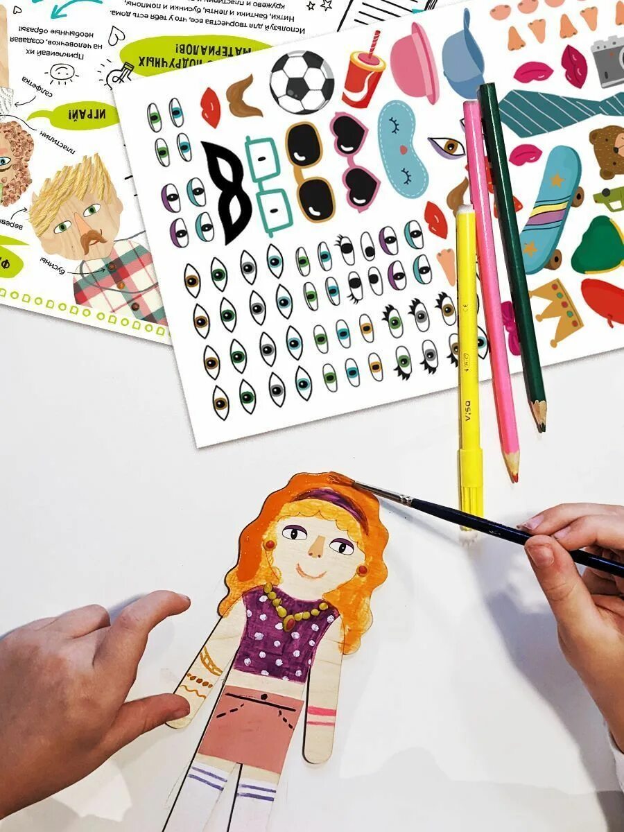 человечки на магнитиках. люди профессии вектор. набор креативные человечки. магнитные человечки. фигурки для расстановок зиглинды шнайдер.